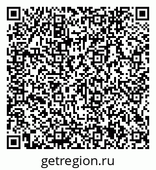 79066145940