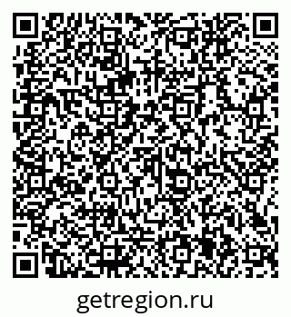 79066145950