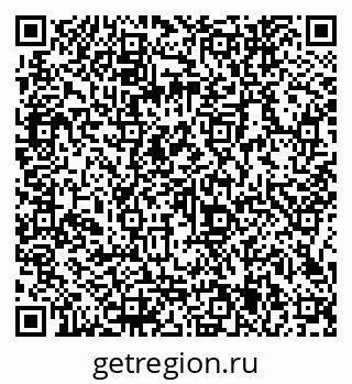 79066145973