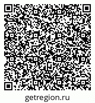 79066145996