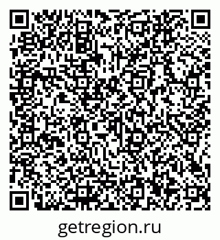 79066146138