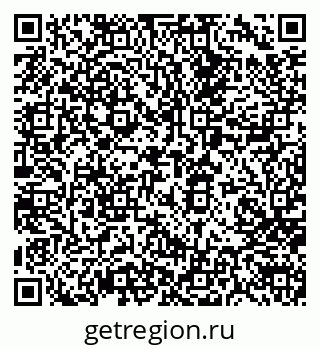 79066146485