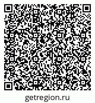 79066146540