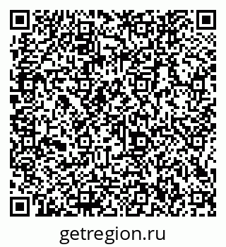79066146870