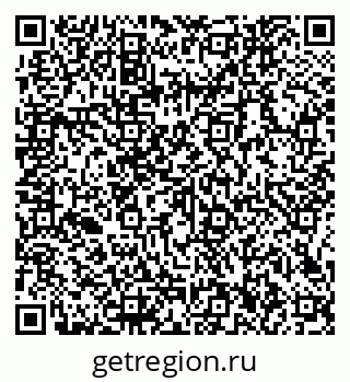 79066146970