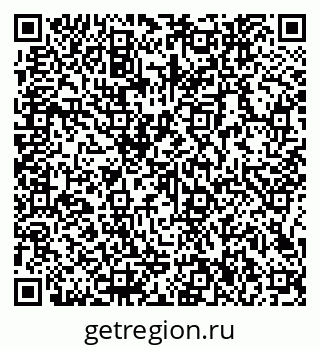 79066146973