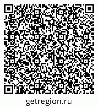 79066147001