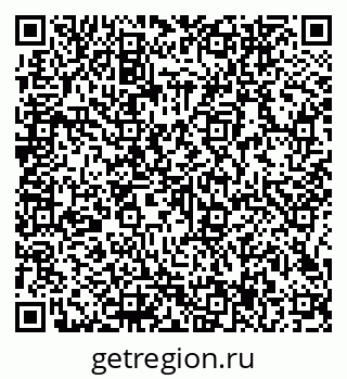 79066147005