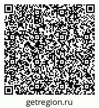79066147048