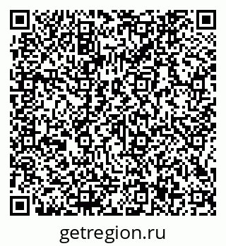 79066147069