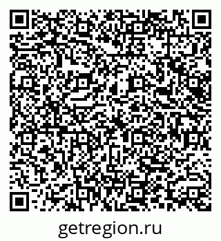 79066147072