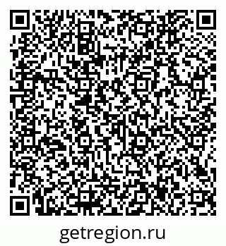 79066147073