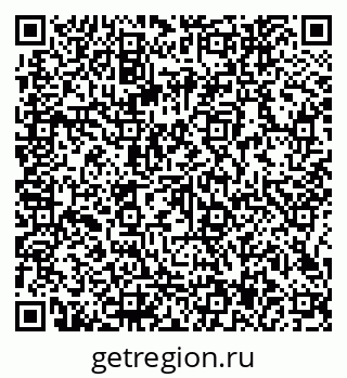 79066147172