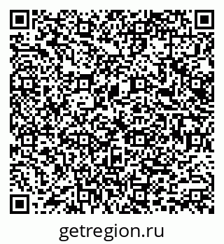 79066147194