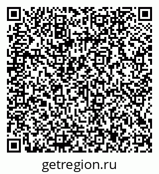 79066147200
