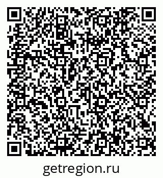 79066147265