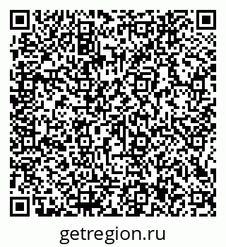 79066147330