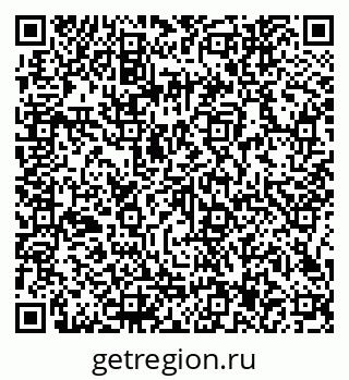 79066147370
