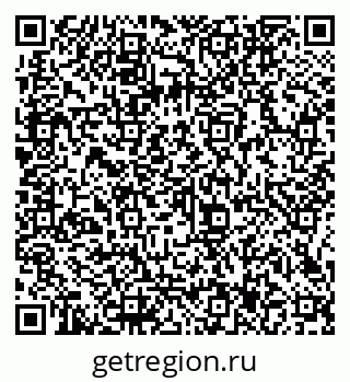 79066147381