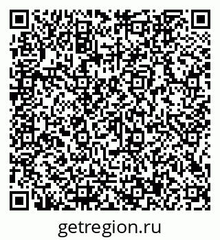 79066147386