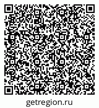 79066147390