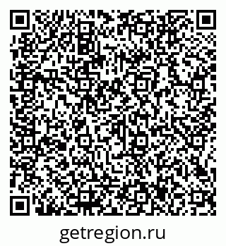 79066147393