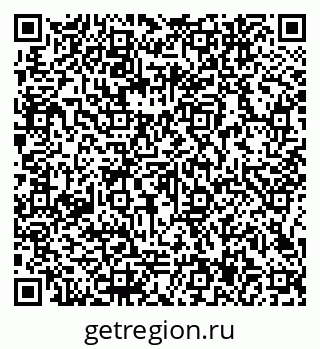 79066147432