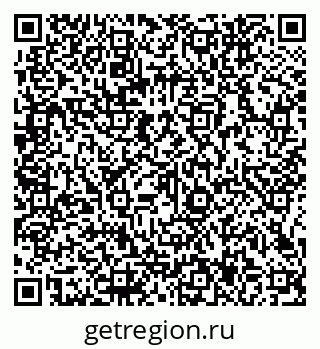 79066147433