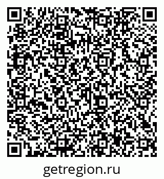 79066147481