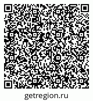 79066147485