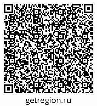 79066147487