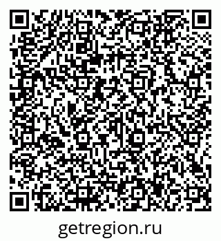 79066147683