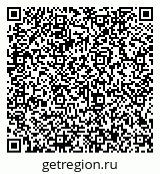 79066147686
