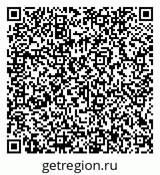 79066147745