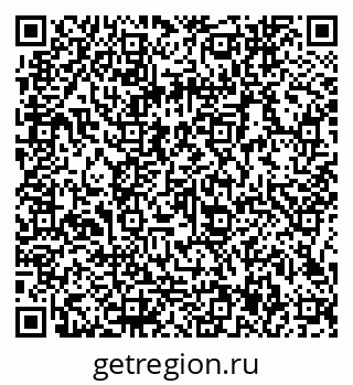 79066147840