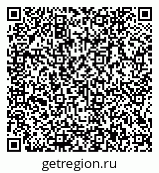 79066147841