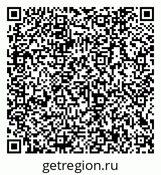 79066147866