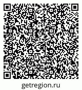79066147873