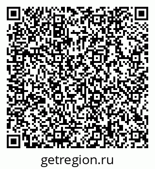 79066148075