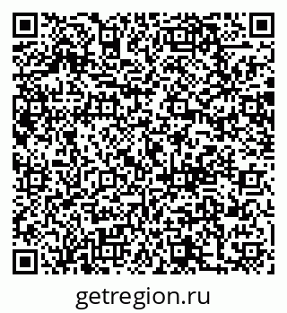 79066148097