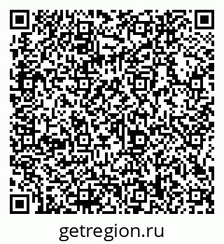 79066148134