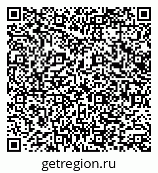 79066148143
