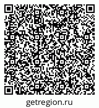 79066148242