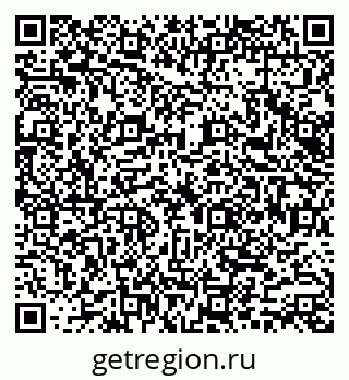 79066148245