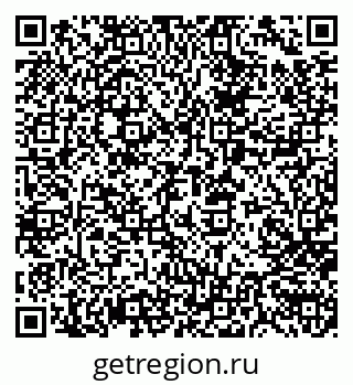 79066148275