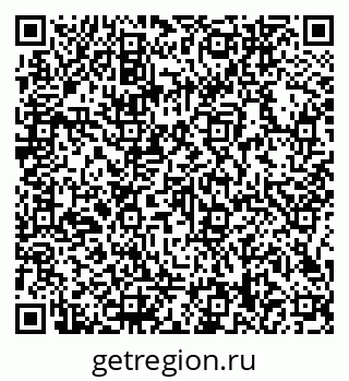 79066148300