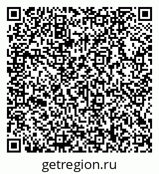 79066148380