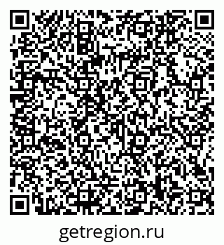 79066148420