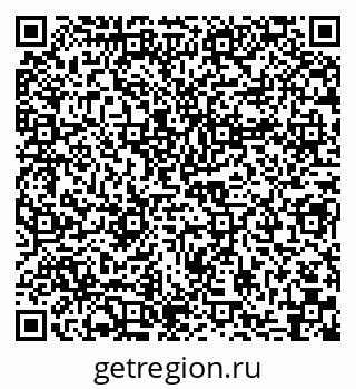 79066148450