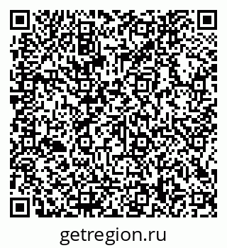 79066148470